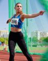 Germeringer Leichtathletik-Meeting 2026