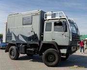 ACM Oldtimertreffen am 27.04.2025 auf der Theresienwiese München