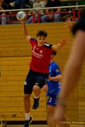 Handball Bezirksoberliga (Alpenvorland) TSV Weilheim -  SG Kaufbeuren/Neugablonz: ( Ergebnis 32 : 24 )