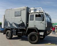 ACM Oldtimertreffen am 27.04.2025 auf der Theresienwiese München