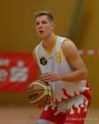 D171216-210100.300-100-Basketball-Weilheim-Uhg