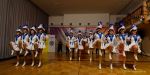 BDK Gardetreffen Unterhaching 2026 - Faschingskomitee Schmiechen