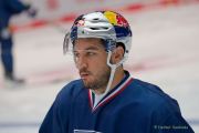 EHC Red Bull München 2023/24 - 1. gemeinsames Eistraining am 10.08.2023