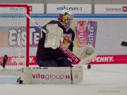 EHC Red Bull München 2023/24 - 1. gemeinsames Eistraining am 10.08.2023