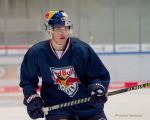 EHC Red Bull München 2023/24 - 1. gemeinsames Eistraining am 10.08.2023