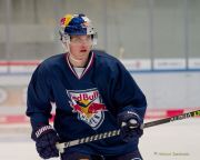 EHC Red Bull München 2023/24 - 1. gemeinsames Eistraining am 10.08.2023