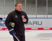 EHC Red Bull München 2023/24 - 1. gemeinsames Eistraining am 10.08.2023
