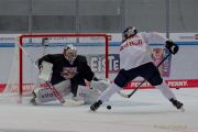 EHC Red Bull München 2023/24 - 1. gemeinsames Eistraining am 10.08.2023
