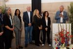 Enthüllung des Stadtwappens von Be’er Sheva, der israelischen Partnerstadt Münchens Enthüllung des Stadtwappens von Be’er Sheva, der israelischen Partnerstadt Münchens