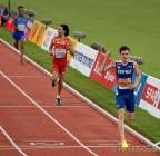 European Championships Muenchen 2022 - Leichtathletik am 16.8.2022