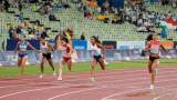 European Championships Muenchen 2022 - Leichtathletik am 18.8.2022