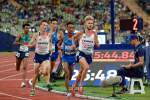 European Championships Muenchen 2022 - Leichtathletik am 21.8.2022 European Championships Muenchen 2022 - Leichtathletik am 21.8.2022