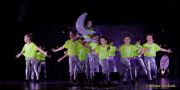 Fun Unlimited 2026 - Showpremiere MKT