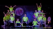 Fun Unlimited 2026 - Showpremiere MKT