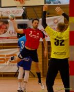 Handball Bezirksoberliga (Alpenvorland) TSV Weilheim -  SG Kaufbeuren/Neugablonz: ( Ergebnis 32 : 24 )