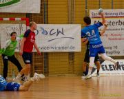 Handball Bezirksoberliga (Alpenvorland) TSV Weilheim -  SG Kaufbeuren/Neugablonz: ( Ergebnis 32 : 24 )
