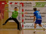 Handball Bezirksoberliga (Alpenvorland) TSV Weilheim -  SG Kaufbeuren/Neugablonz: ( Ergebnis 32 : 24 )
