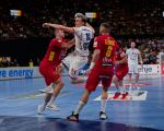 Handball EM 2024: Montenegro - Island ( Ergebnis 30:31 ) Handball EM 2024: Montenegro - Island ( Ergebnis 30:31 )