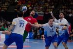Handball EM 2024: Portugal - Griechenland ( Ergebnis 31:24 ) Handball EM 2024: Portugal - Griechenland ( Ergebnis 31:24 )
