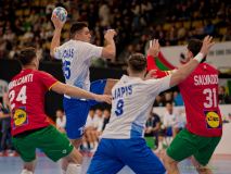 Handball EM 2024: Portugal -  Griechenland  ( Ergebnis 31:24 )