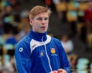 d190116-161800-700-100-handball-wm-japan-island