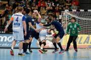 d190116-162547-900-100-handball-wm-japan-island