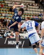 d190116-163326-520-100-handball-wm-japan-island