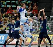 d190116-163845-800-100-handball-wm-japan-island