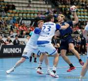 d190116-164313-960-100-handball-wm-japan-island