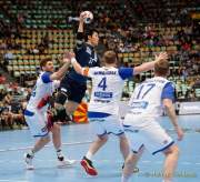 d190116-165013-570-100-handball-wm-japan-island