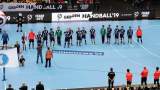 d190111-152310-040-100-handball-wm-japan-mazedonien