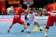d190113-143121-610-100-handball-wm-mazedonien-bahrain