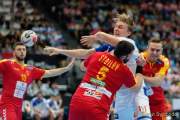 d190117-190251-790-100-handball-wm-mazedonien-island