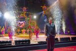 Holiday on Ice 2026 - CINEMA OF DREAMS