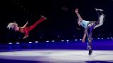 Holiday on Ice 2024 - No Limits