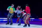 Holiday on Ice 2024 - No Limits Holiday on Ice 2024 - No Limits