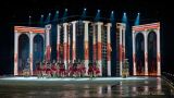 Holiday on Ice 2024 - No Limits