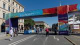 IAA MOBILITY 2023 - Open Space  am 05.09.2023