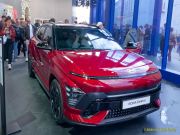 IAA MOBILITY 2025 - Open Space