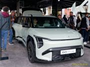 IAA MOBILITY 2025 - Open Space