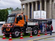 IAA MOBILITY 2025 - Open Space