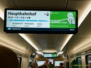 IAA MOBILITY 2025 - Open Space