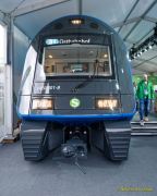 IAA MOBILITY 2025 - Open Space