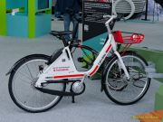 IAA MOBILITY 2025 - Open Space