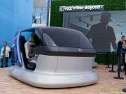 IAA MOBILITY 2025 - Open Space