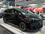 IAA MOBILITY 2025 - Pressetag