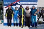 d200208-113609-990-100-jennerstier-skimo_weltcup_individual d200208-113609-990-100-jennerstier-skimo_weltcup_individual