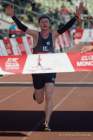 Generali München Marathon 2021