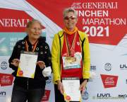 Generali München Marathon 2021