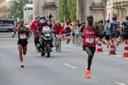 München Marathon 2023 - Marathonlauf + Halbmarathon
